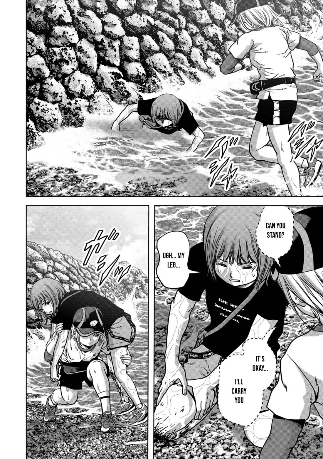 Task Force for Paranormal Disaster Management Chapter 31 page 63 - Chapter 31: Hiruko Attack