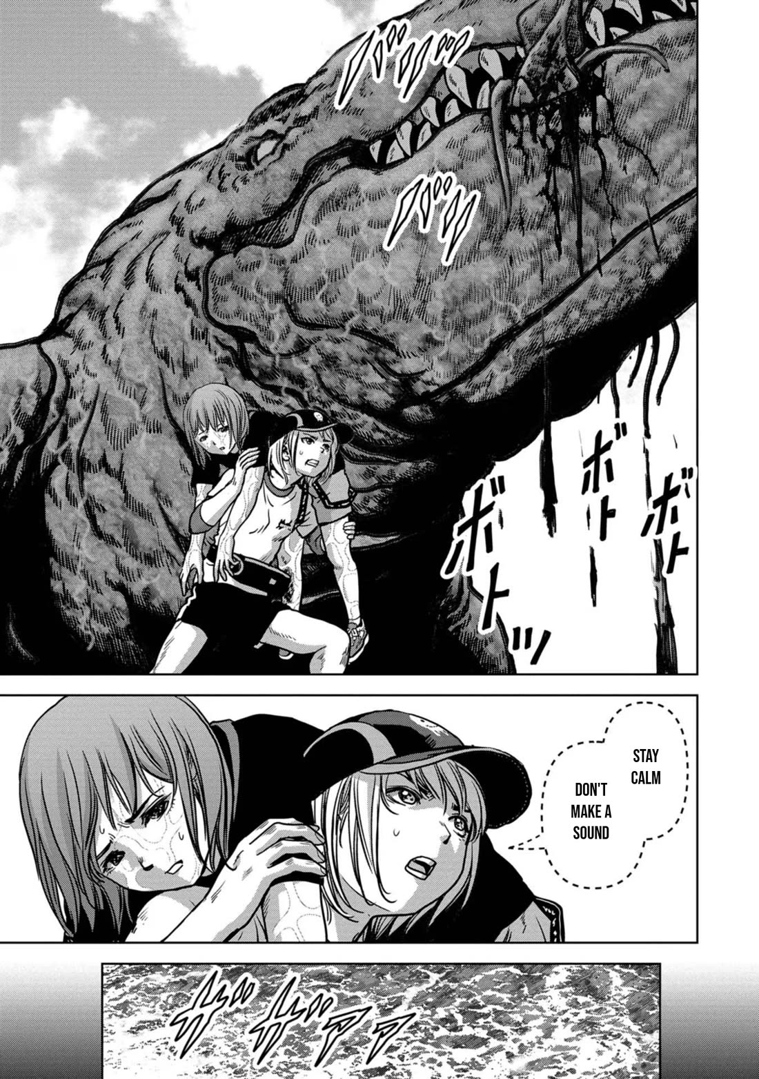 Task Force for Paranormal Disaster Management Chapter 31 page 64 - Chapter 31: Hiruko Attack