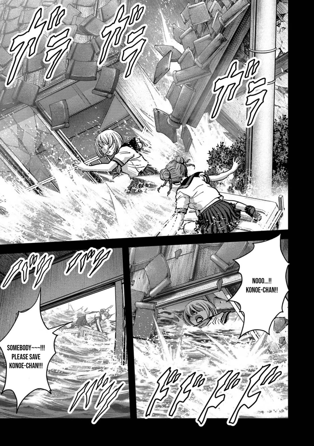 Task Force for Paranormal Disaster Management Chapter 31 page 66 - Chapter 31: Hiruko Attack