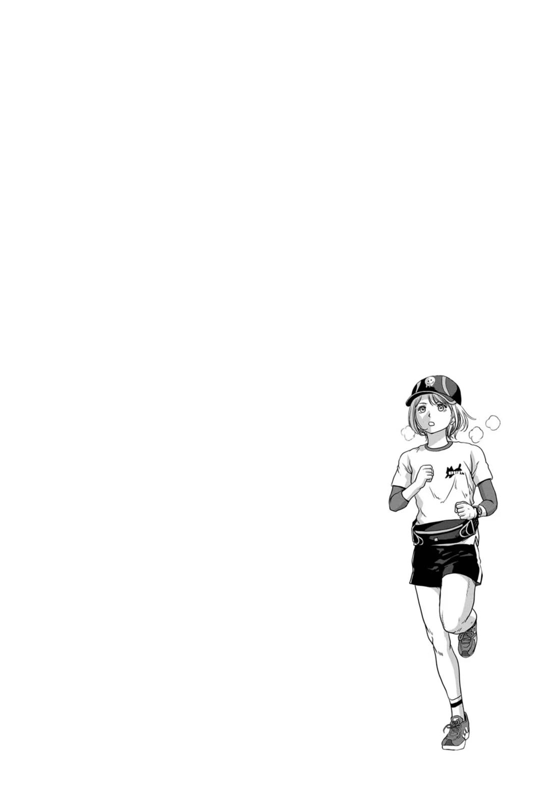 Task Force for Paranormal Disaster Management Chapter 31 page 69 - Chapter 31: Hiruko Attack