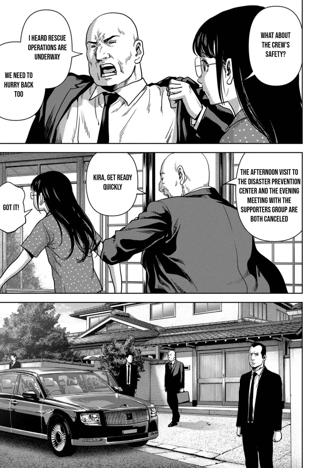 Task Force for Paranormal Disaster Management Chapter 31 page 8 - Chapter 31: Hiruko Attack