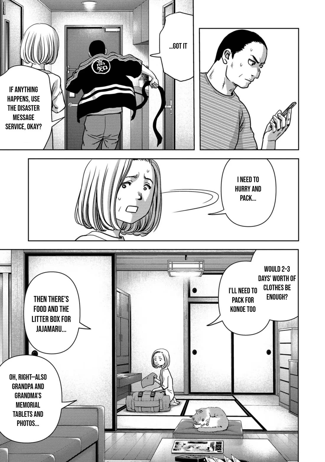 Task Force for Paranormal Disaster Management Chapter 32 page 10 - Chapter 32: Landing