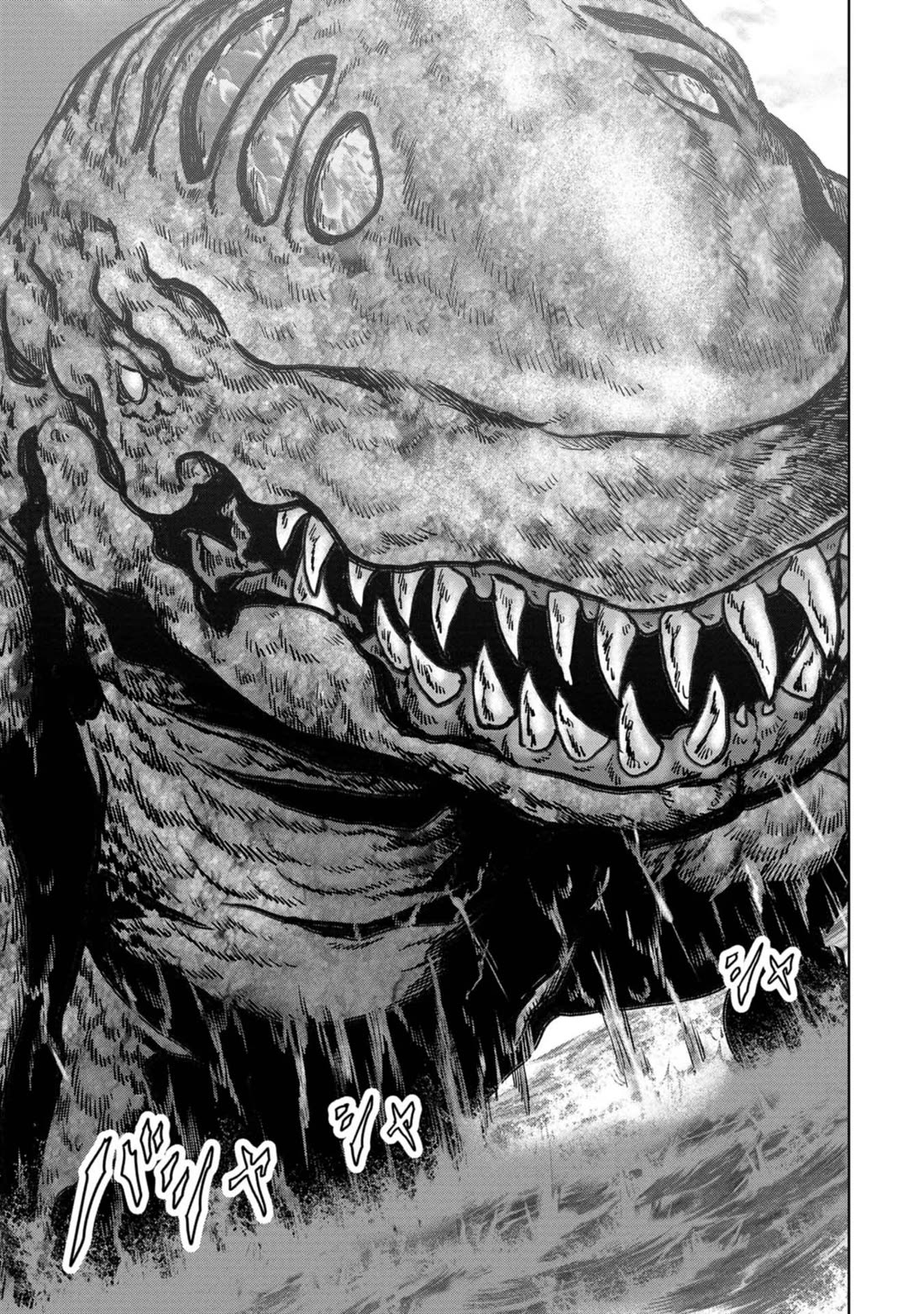 Task Force for Paranormal Disaster Management Chapter 32 page 12 - Chapter 32: Landing