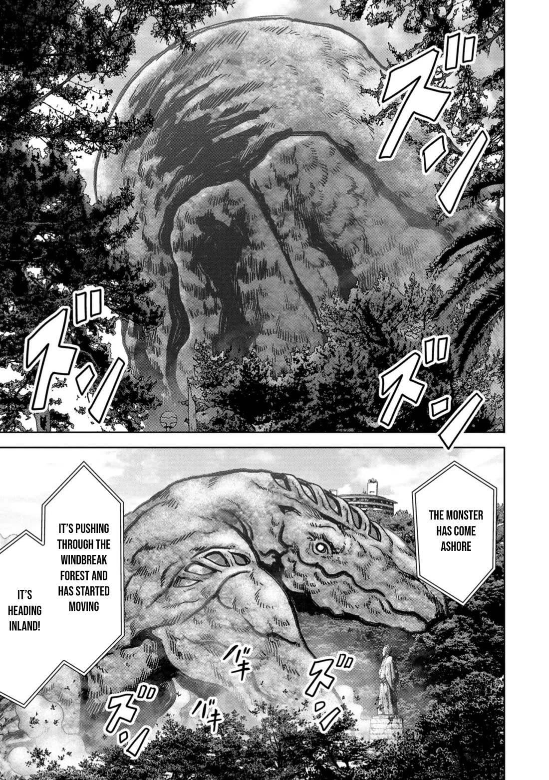 Task Force for Paranormal Disaster Management Chapter 32 page 16 - Chapter 32: Landing