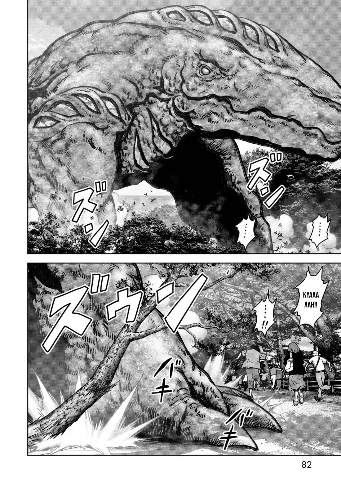 Task Force for Paranormal Disaster Management Chapter 32 page 17 - Chapter 32: Landing