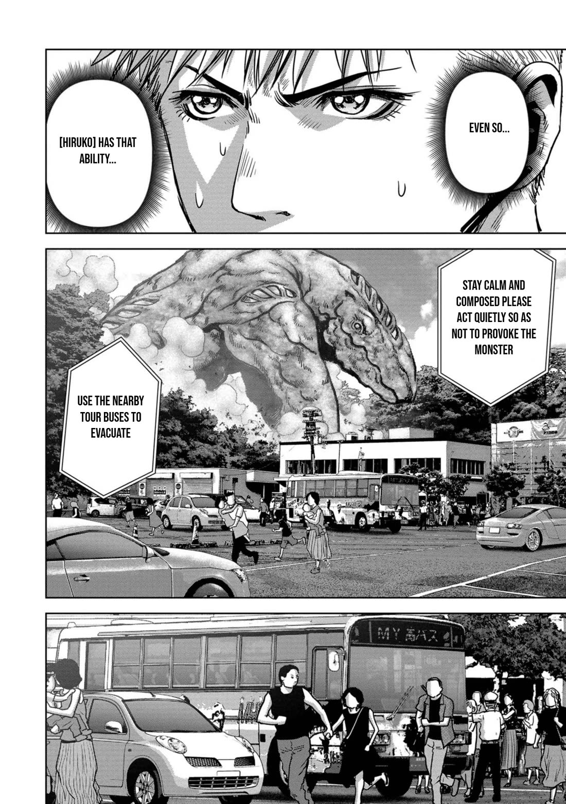 Task Force for Paranormal Disaster Management Chapter 32 page 19 - Chapter 32: Landing
