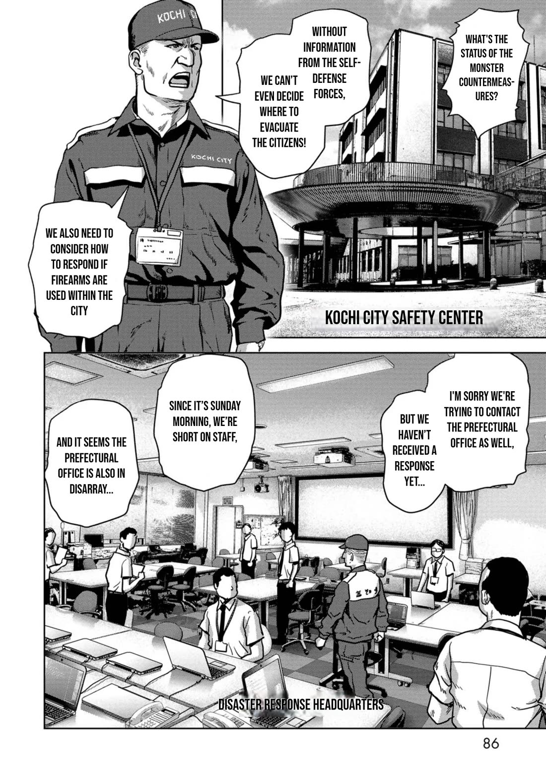 Task Force for Paranormal Disaster Management Chapter 32 page 21 - Chapter 32: Landing