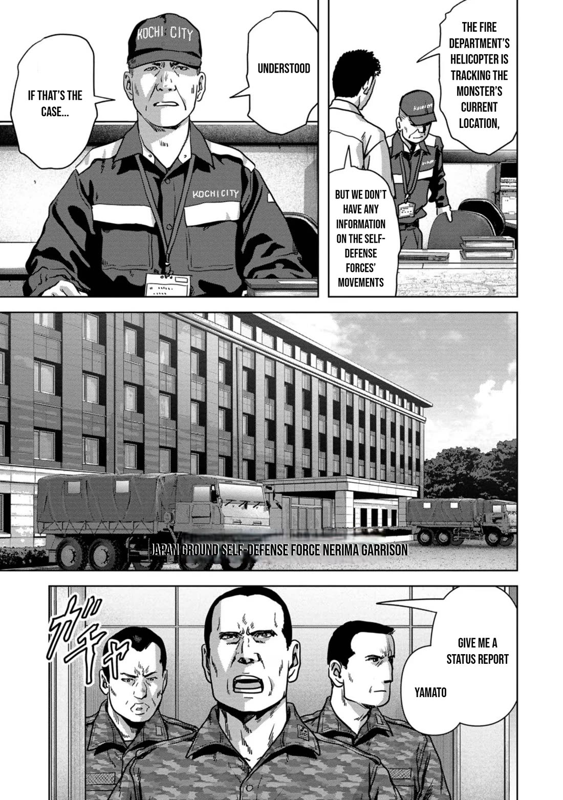 Task Force for Paranormal Disaster Management Chapter 32 page 22 - Chapter 32: Landing