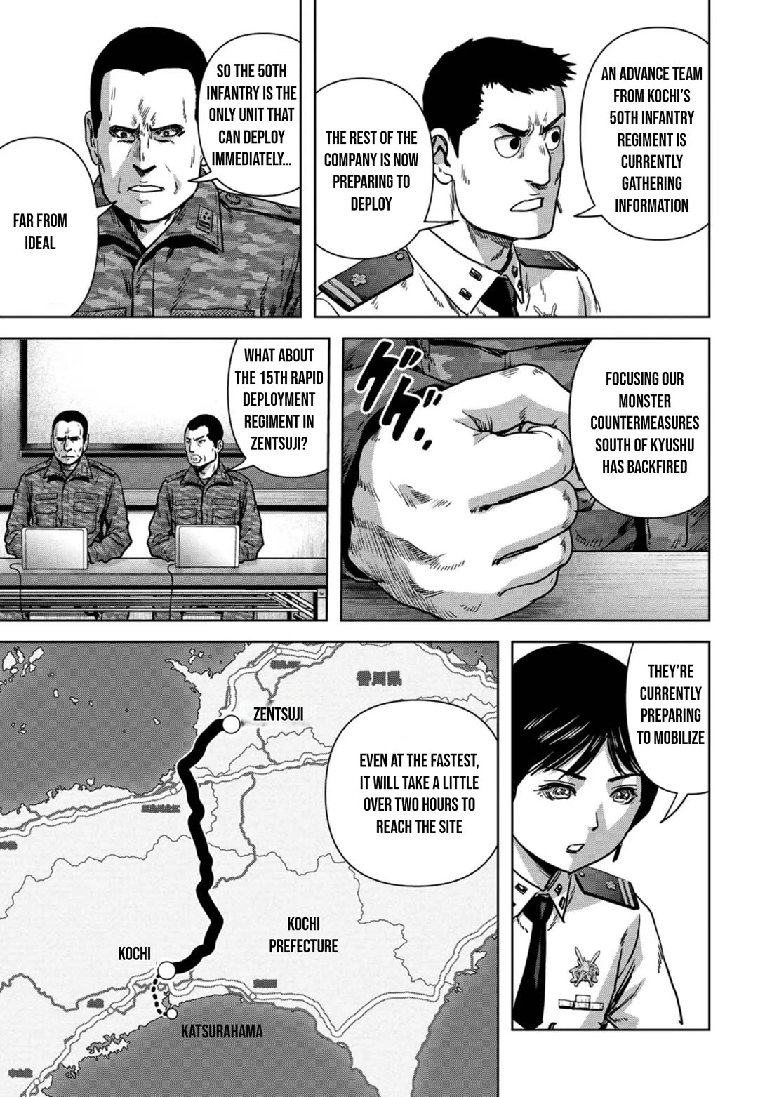 Task Force for Paranormal Disaster Management Chapter 32 page 24 - Chapter 32: Landing