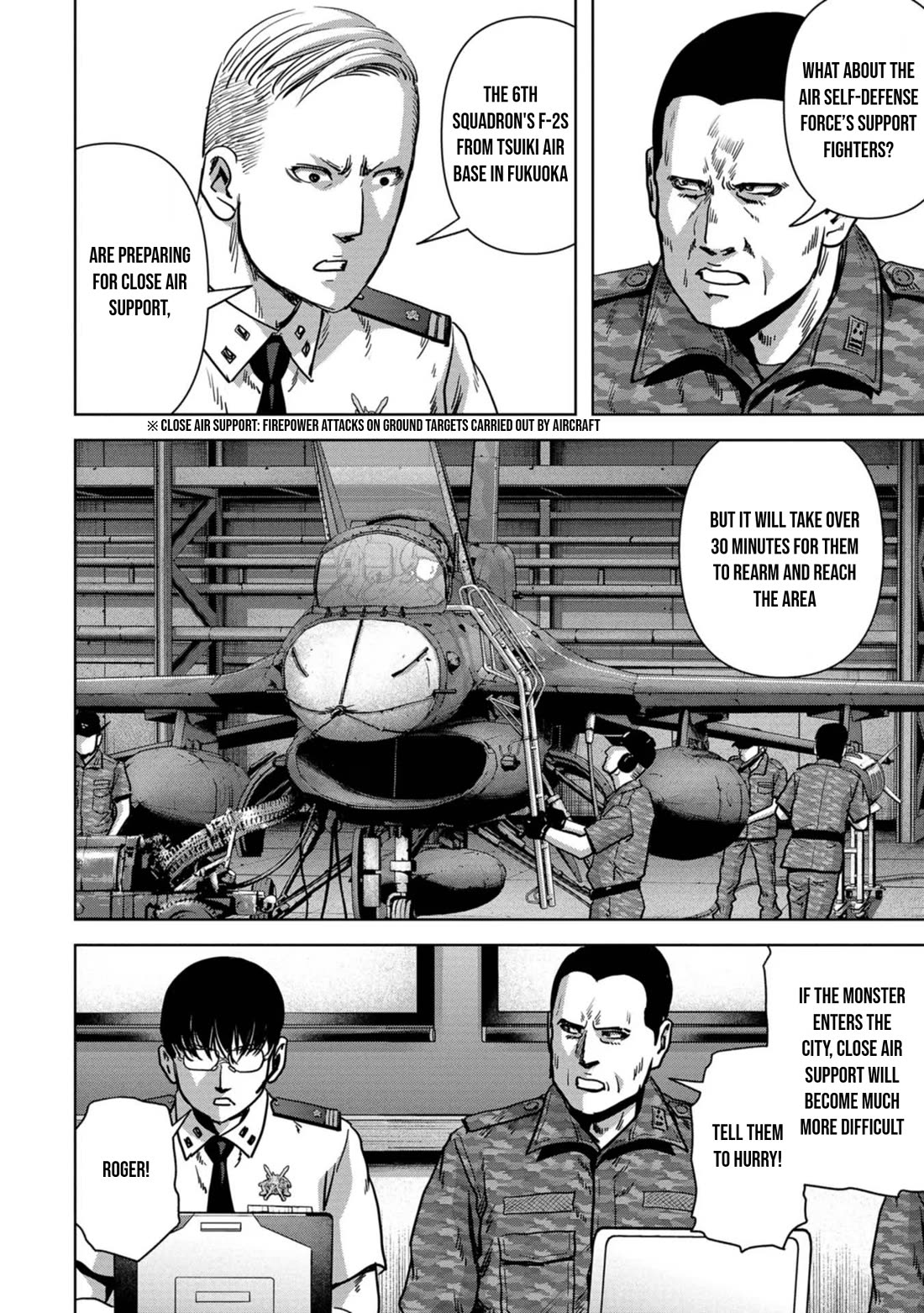 Task Force for Paranormal Disaster Management Chapter 32 page 25 - Chapter 32: Landing