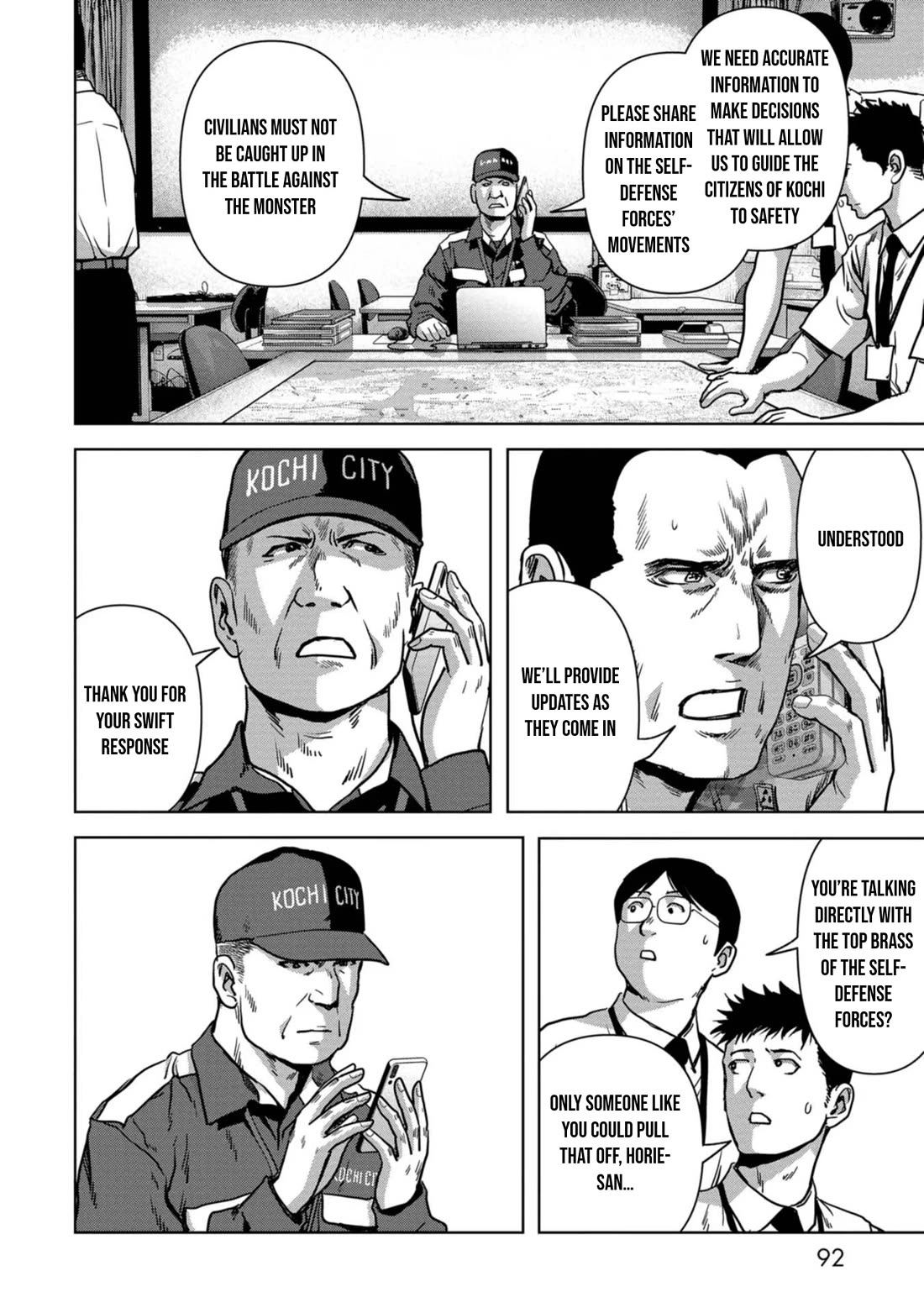 Task Force for Paranormal Disaster Management Chapter 32 page 27 - Chapter 32: Landing