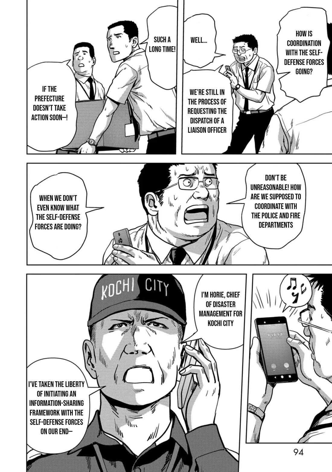 Task Force for Paranormal Disaster Management Chapter 32 page 29 - Chapter 32: Landing