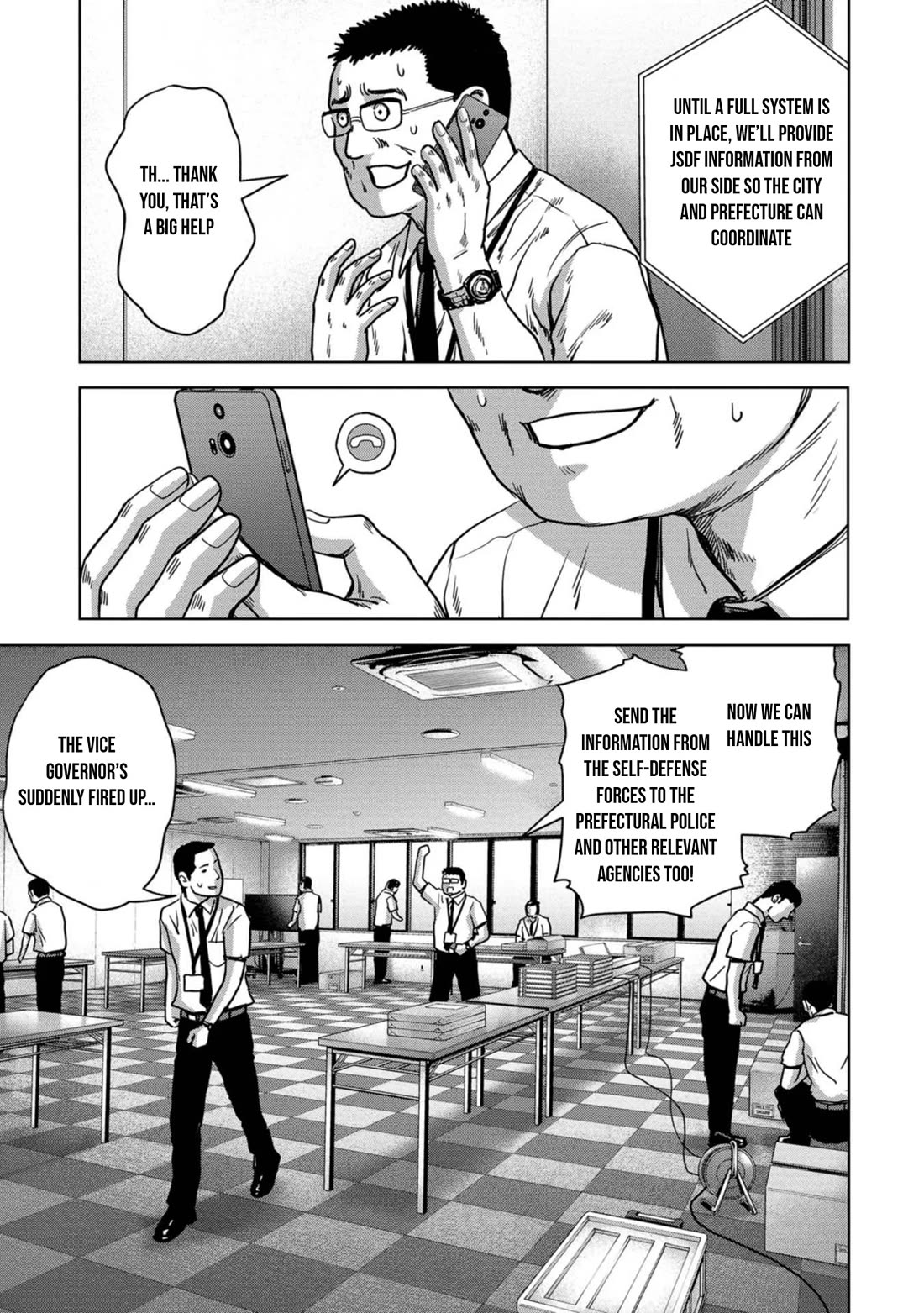 Task Force for Paranormal Disaster Management Chapter 32 page 30 - Chapter 32: Landing