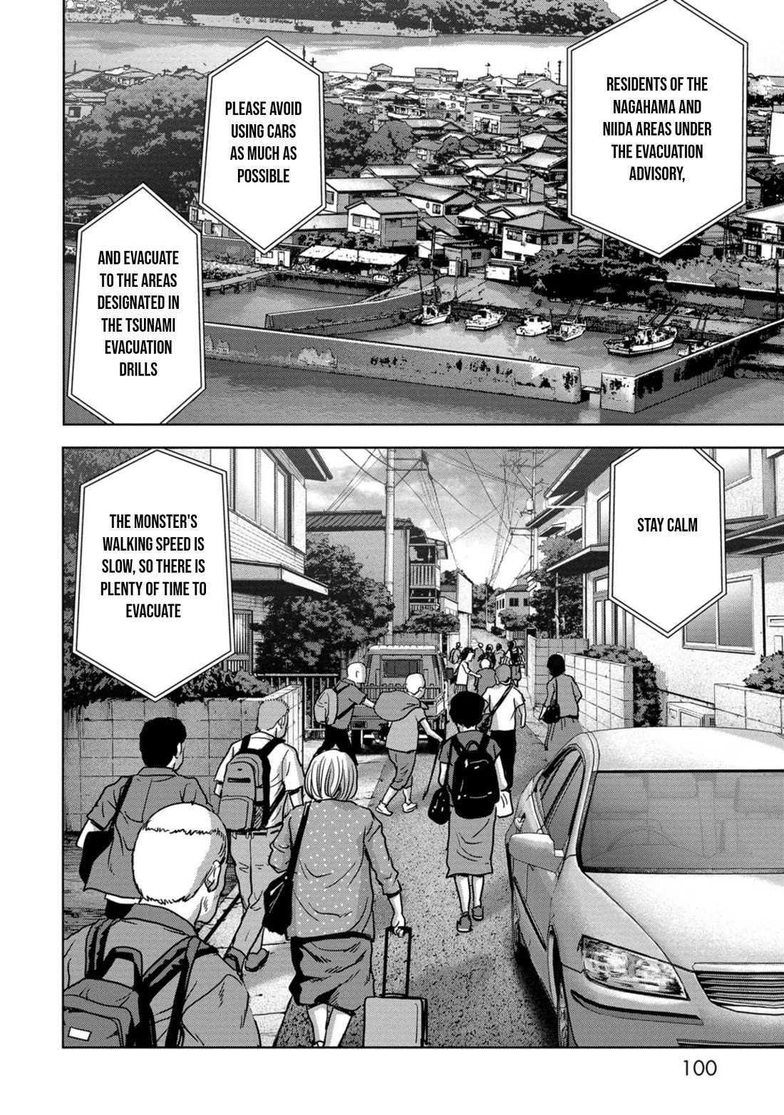 Task Force for Paranormal Disaster Management Chapter 32 page 35 - Chapter 32: Landing