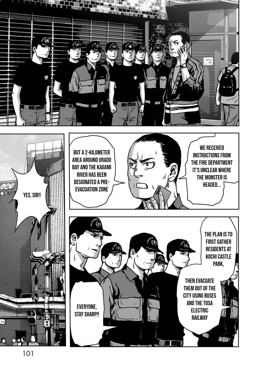 Task Force for Paranormal Disaster Management Chapter 32 page 36 - Chapter 32: Landing