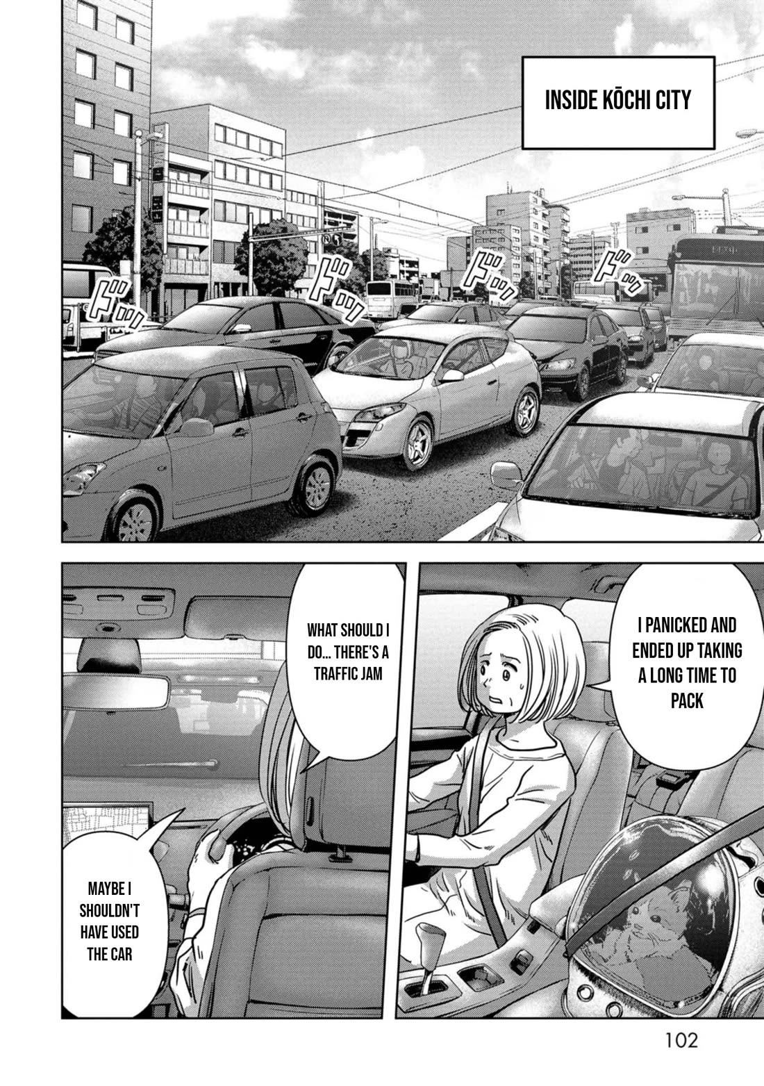 Task Force for Paranormal Disaster Management Chapter 32 page 37 - Chapter 32: Landing