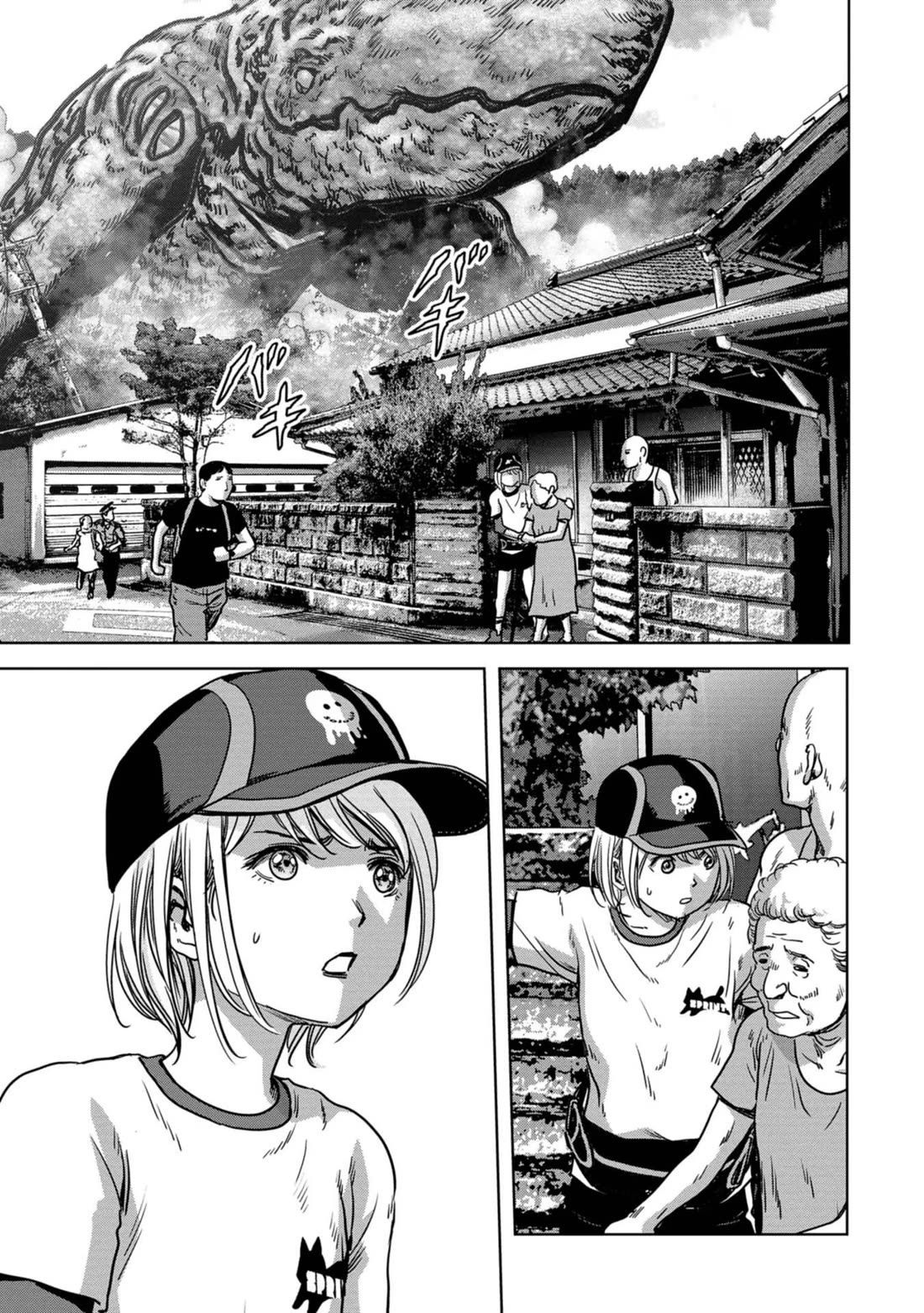 Task Force for Paranormal Disaster Management Chapter 32 page 38 - Chapter 32: Landing
