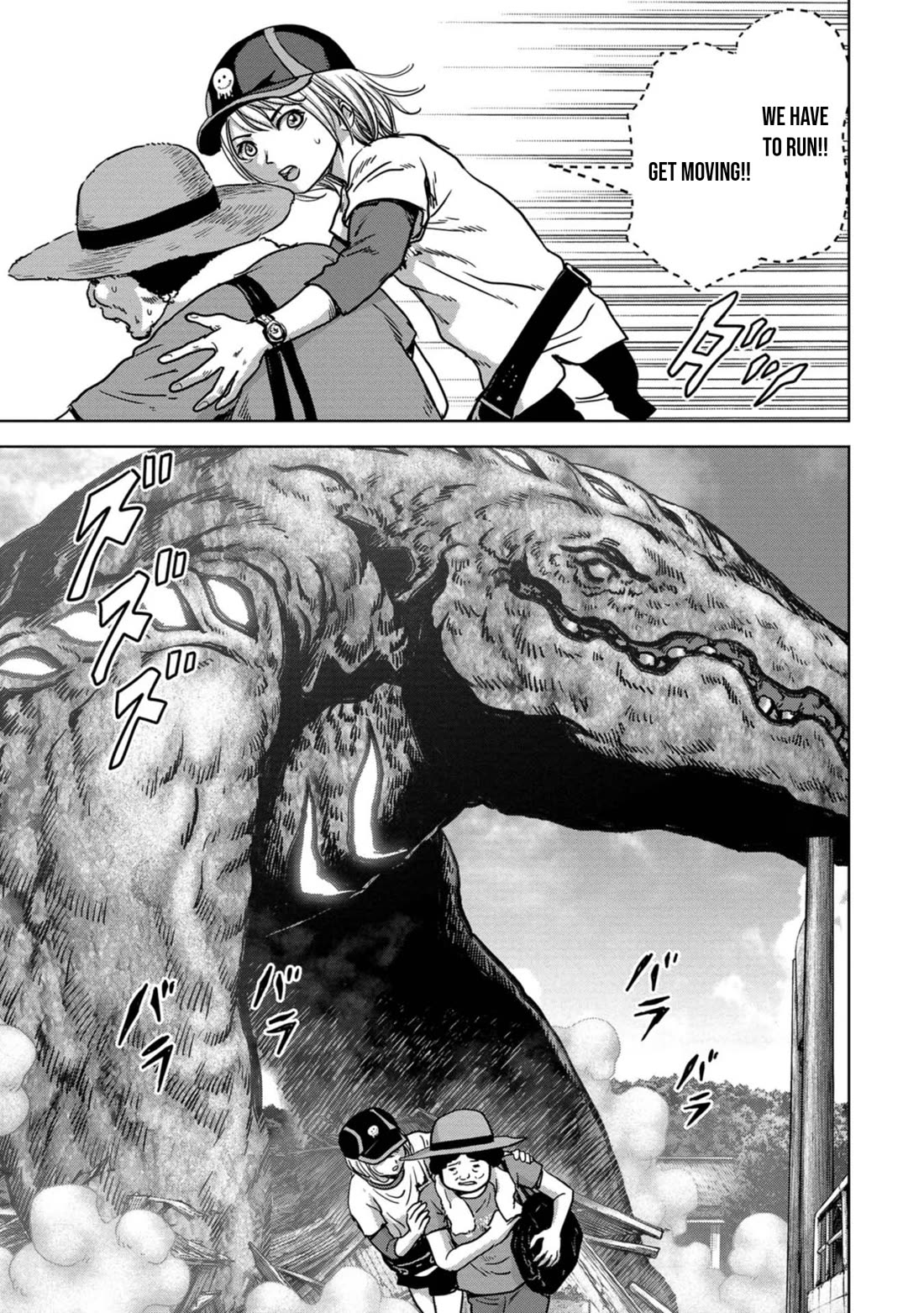 Task Force for Paranormal Disaster Management Chapter 32 page 42 - Chapter 32: Landing