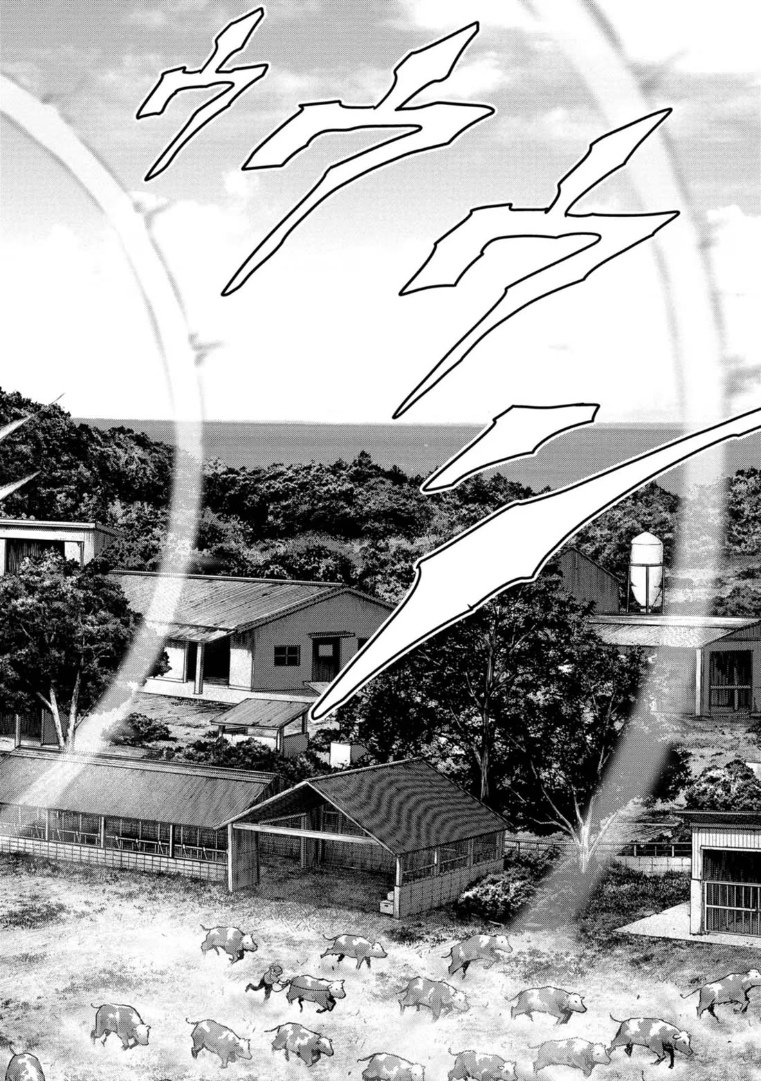 Task Force for Paranormal Disaster Management Chapter 32 page 45 - Chapter 32: Landing