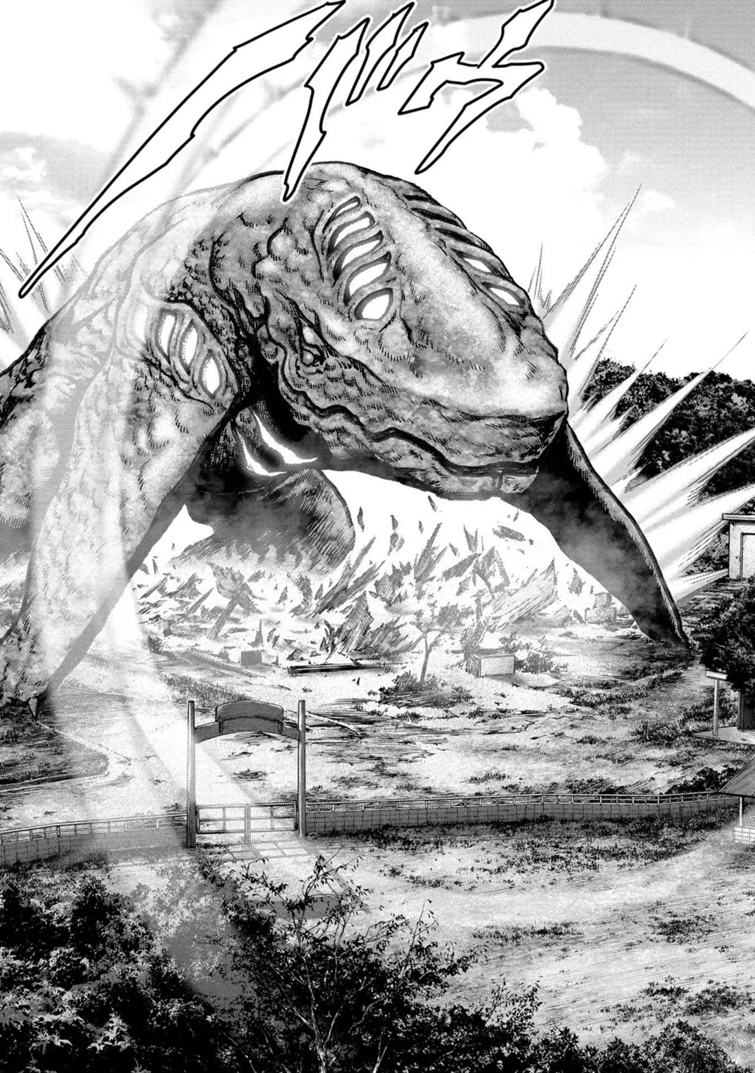 Task Force for Paranormal Disaster Management Chapter 32 page 46 - Chapter 32: Landing