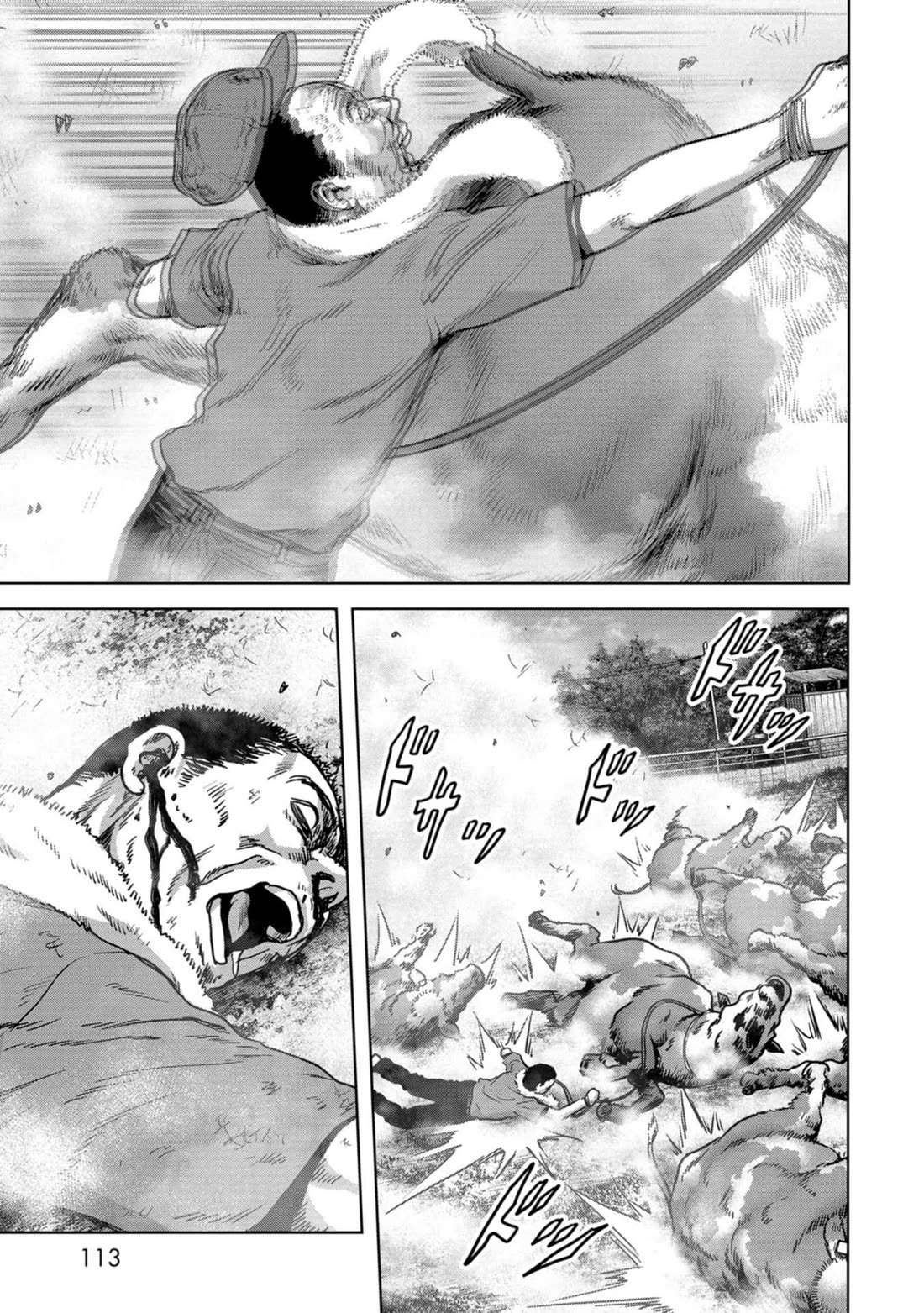 Task Force for Paranormal Disaster Management Chapter 32 page 48 - Chapter 32: Landing