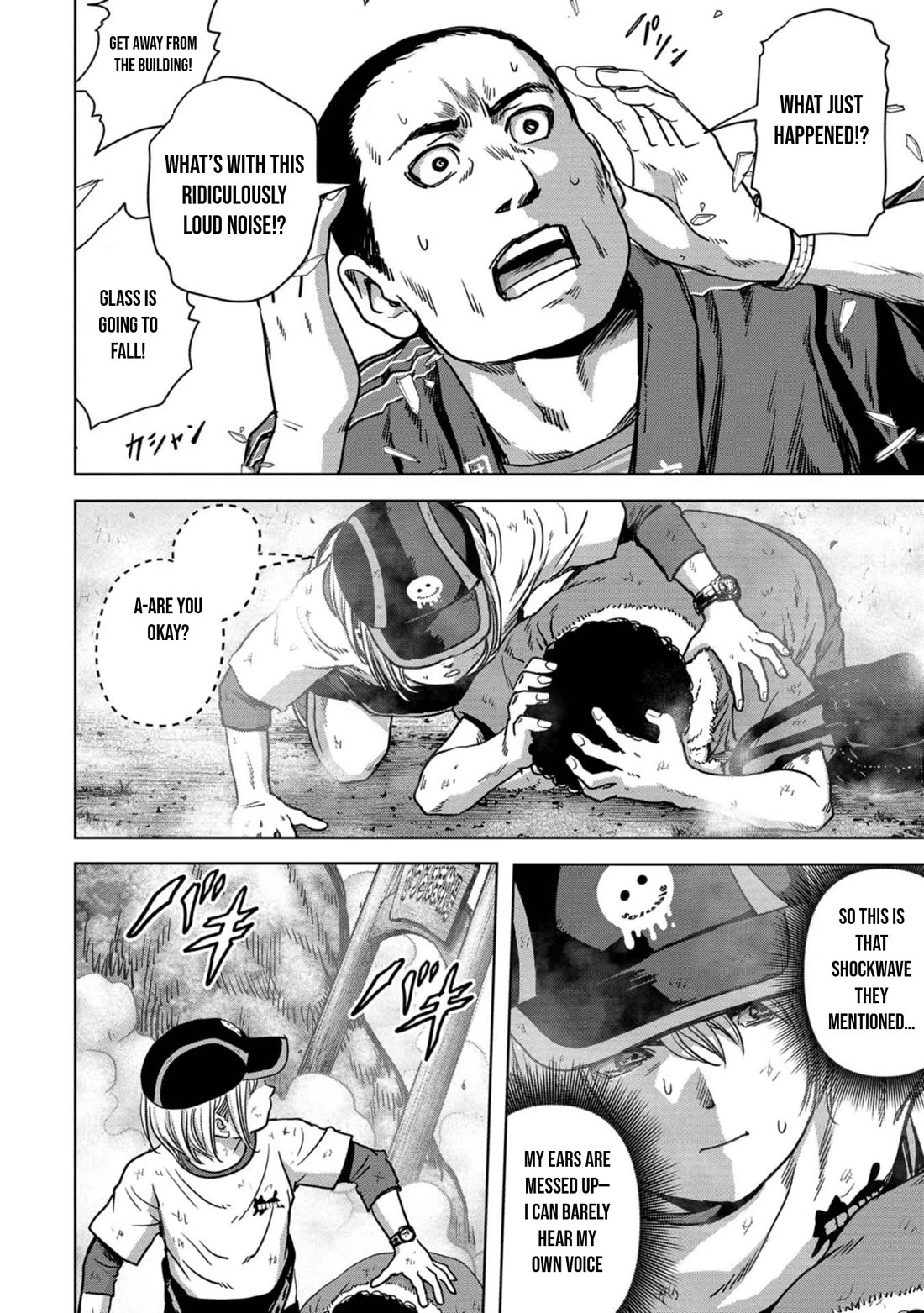 Task Force for Paranormal Disaster Management Chapter 32 page 51 - Chapter 32: Landing