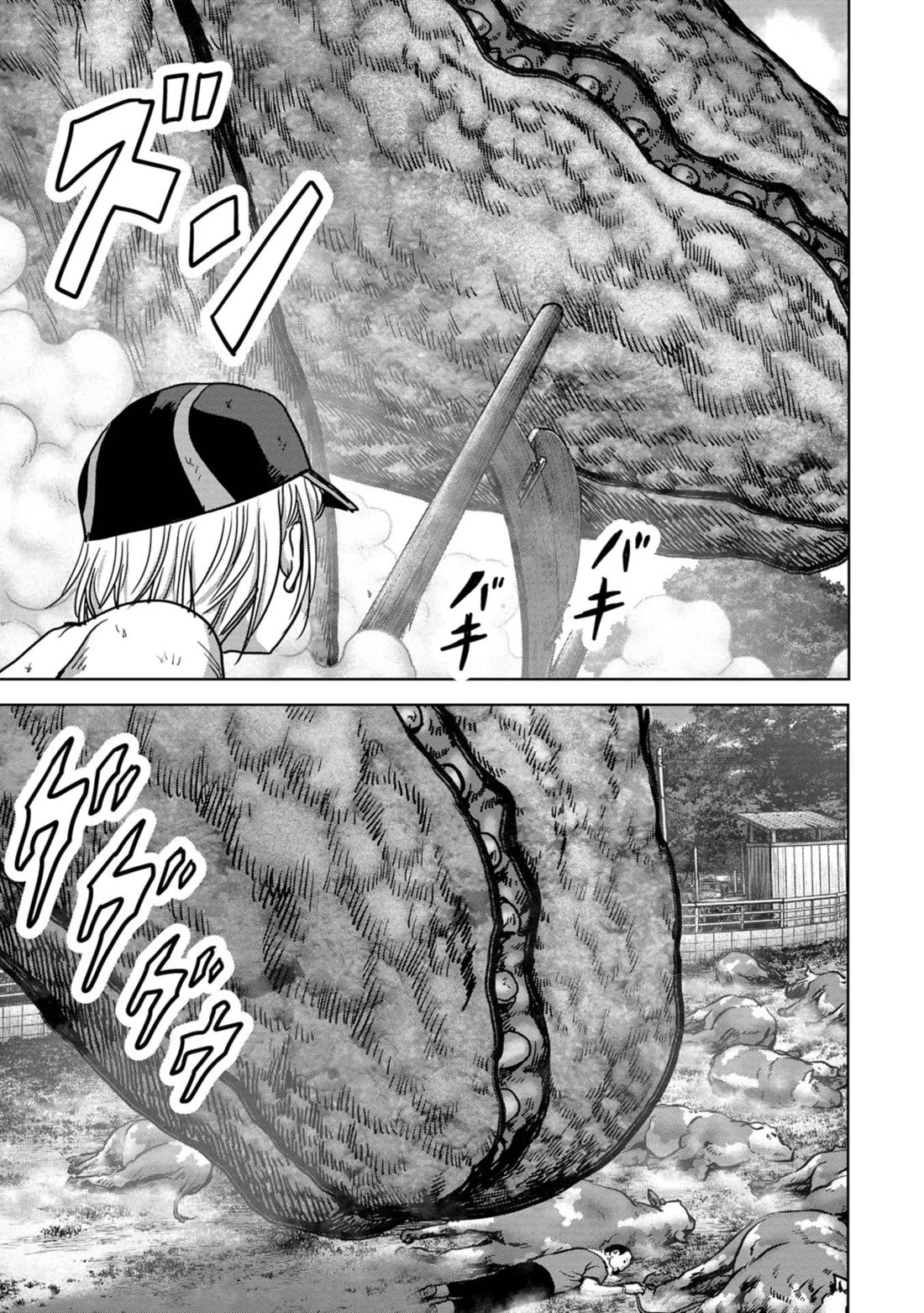 Task Force for Paranormal Disaster Management Chapter 32 page 52 - Chapter 32: Landing