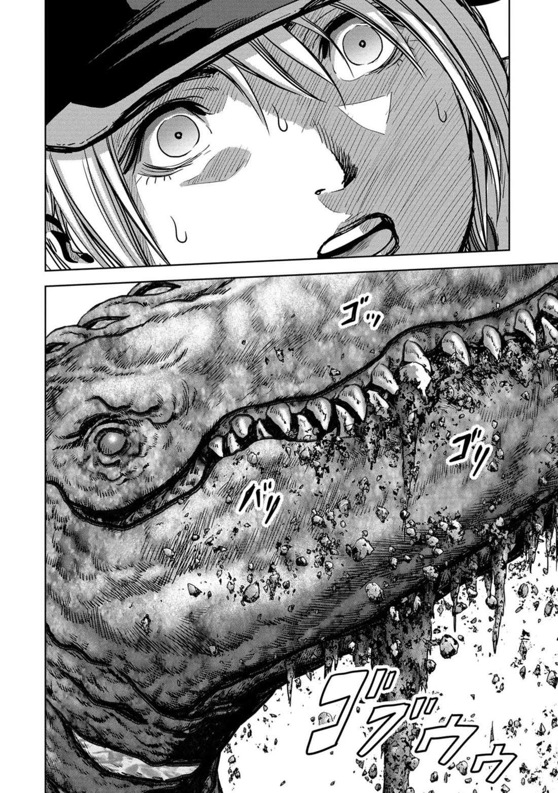 Task Force for Paranormal Disaster Management Chapter 32 page 55 - Chapter 32: Landing