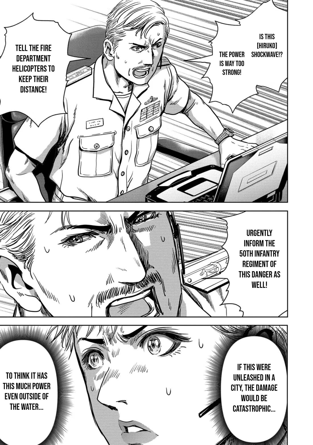 Task Force for Paranormal Disaster Management Chapter 32 page 56 - Chapter 32: Landing