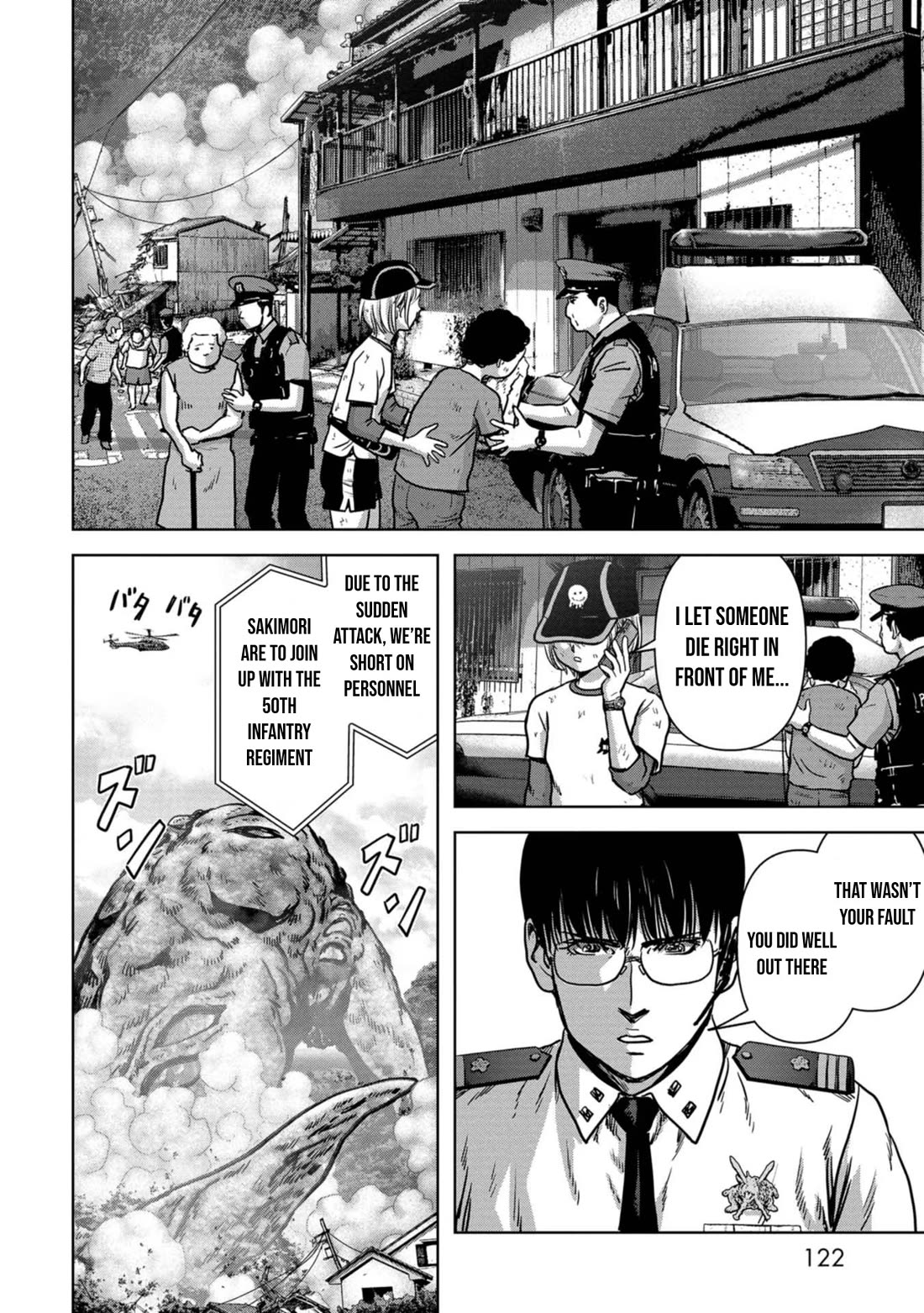 Task Force for Paranormal Disaster Management Chapter 32 page 57 - Chapter 32: Landing