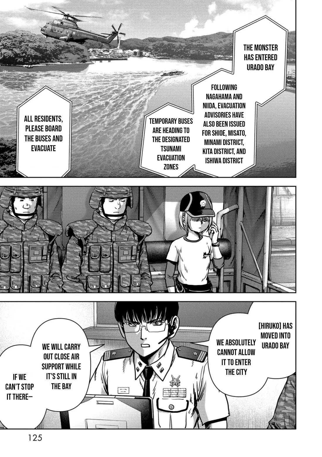 Task Force for Paranormal Disaster Management Chapter 32 page 60 - Chapter 32: Landing