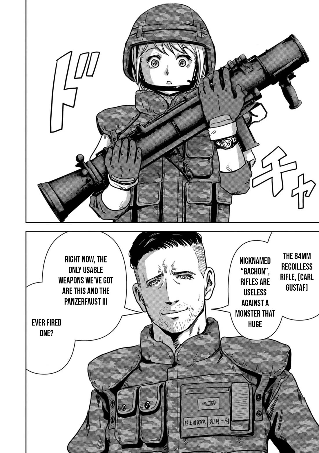 Task Force for Paranormal Disaster Management Chapter 32 page 65 - Chapter 32: Landing