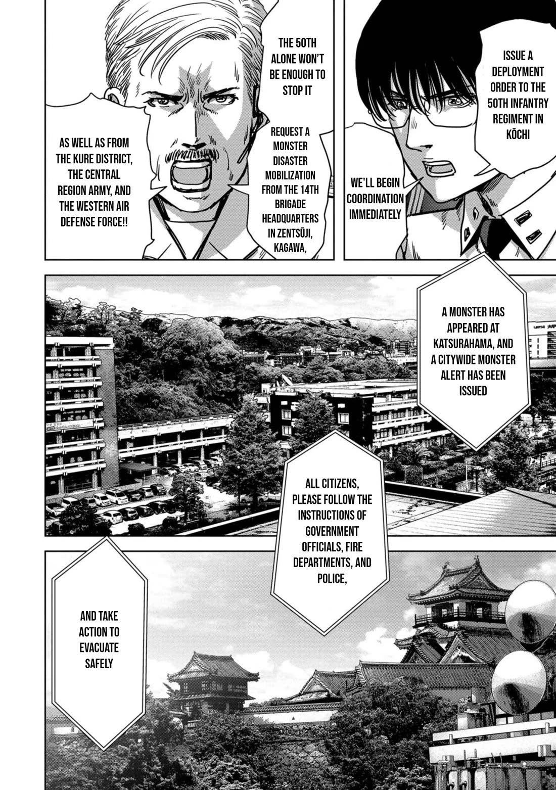 Task Force for Paranormal Disaster Management Chapter 32 page 7 - Chapter 32: Landing