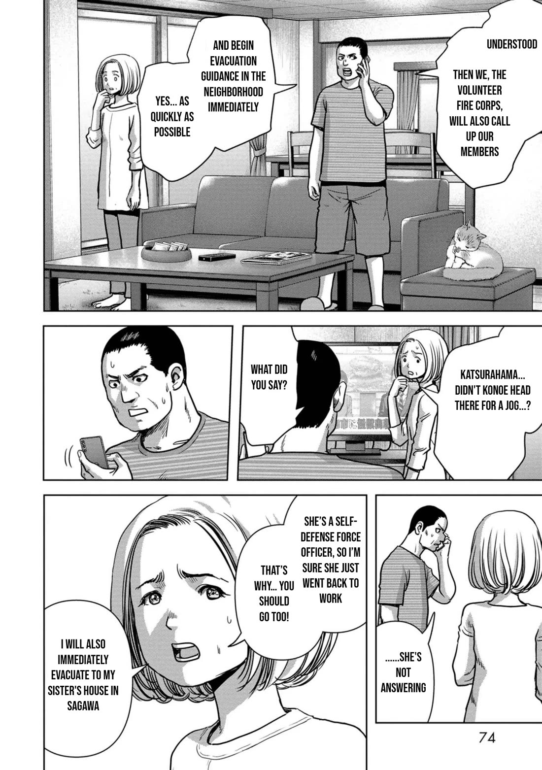 Task Force for Paranormal Disaster Management Chapter 32 page 9 - Chapter 32: Landing