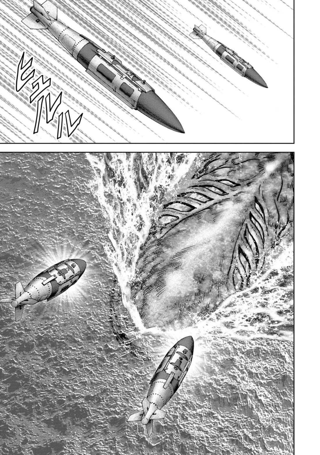 Task Force for Paranormal Disaster Management Chapter 33 page 12 - Chapter 33: Airstrike Operation