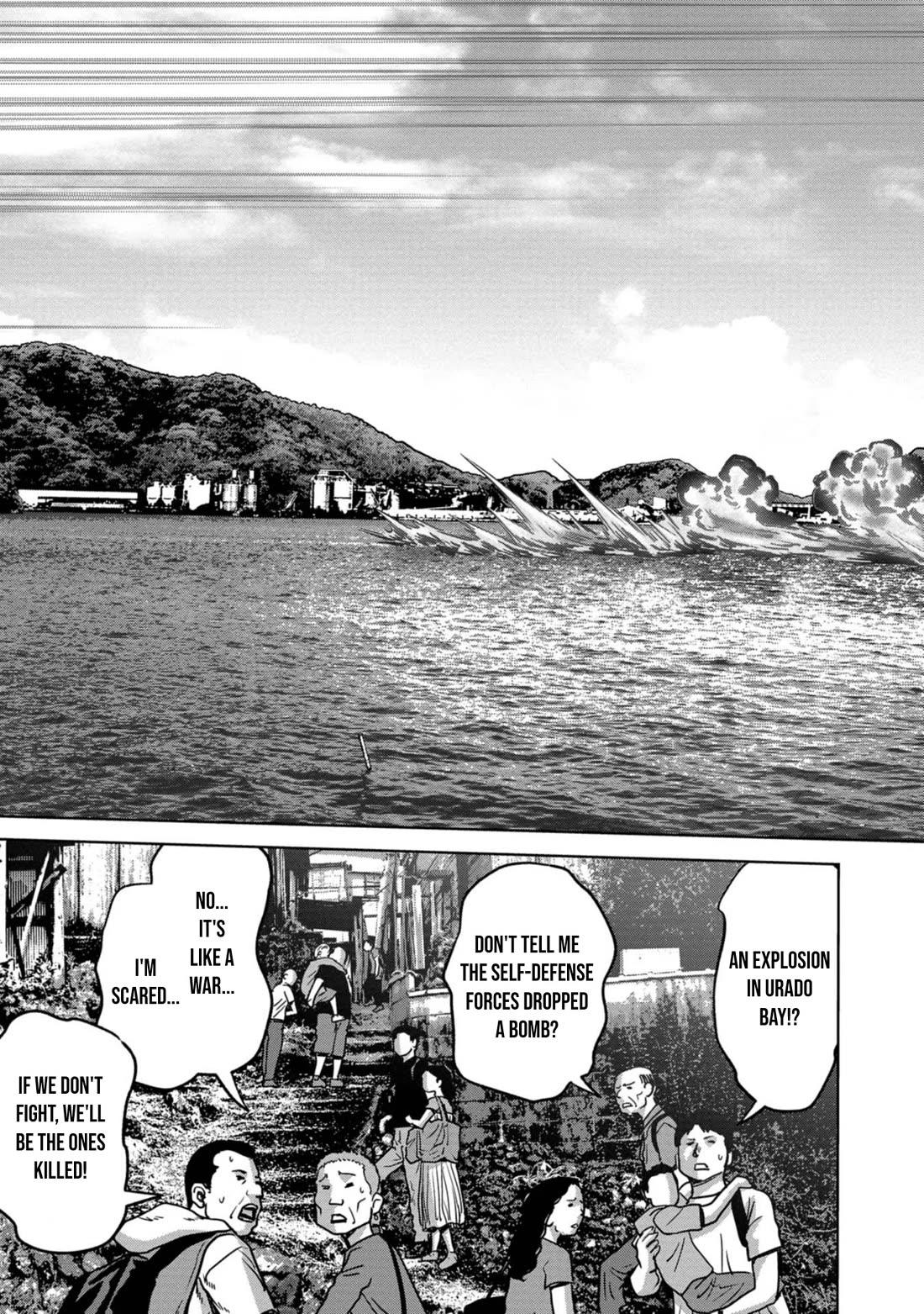 Task Force for Paranormal Disaster Management Chapter 33 page 14 - Chapter 33: Airstrike Operation