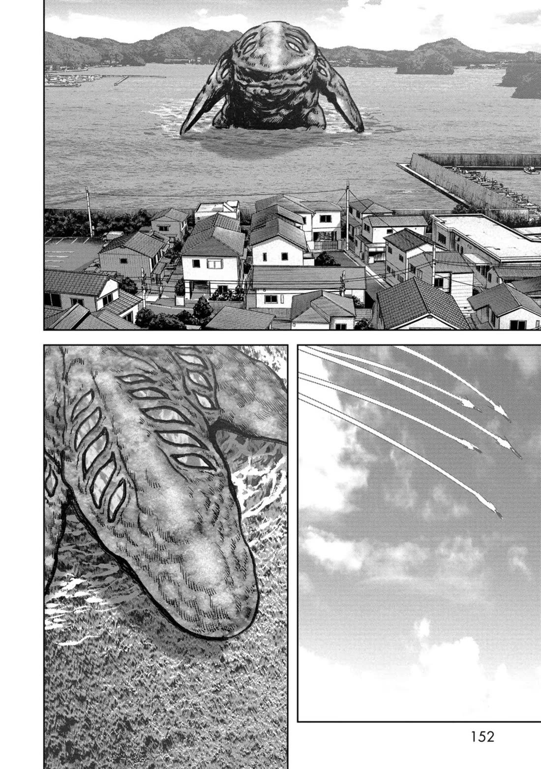 Task Force for Paranormal Disaster Management Chapter 33 page 21 - Chapter 33: Airstrike Operation