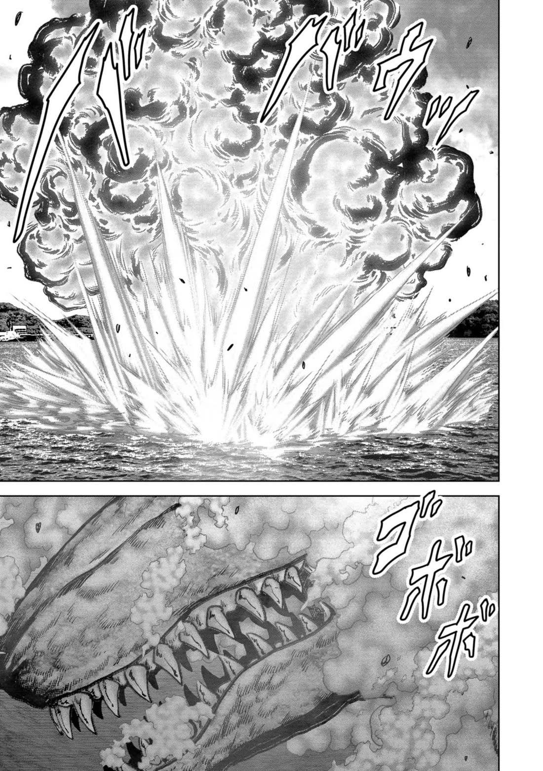 Task Force for Paranormal Disaster Management Chapter 33 page 26 - Chapter 33: Airstrike Operation