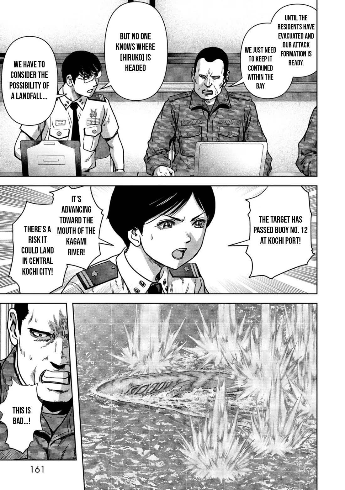 Task Force for Paranormal Disaster Management Chapter 33 page 30 - Chapter 33: Airstrike Operation