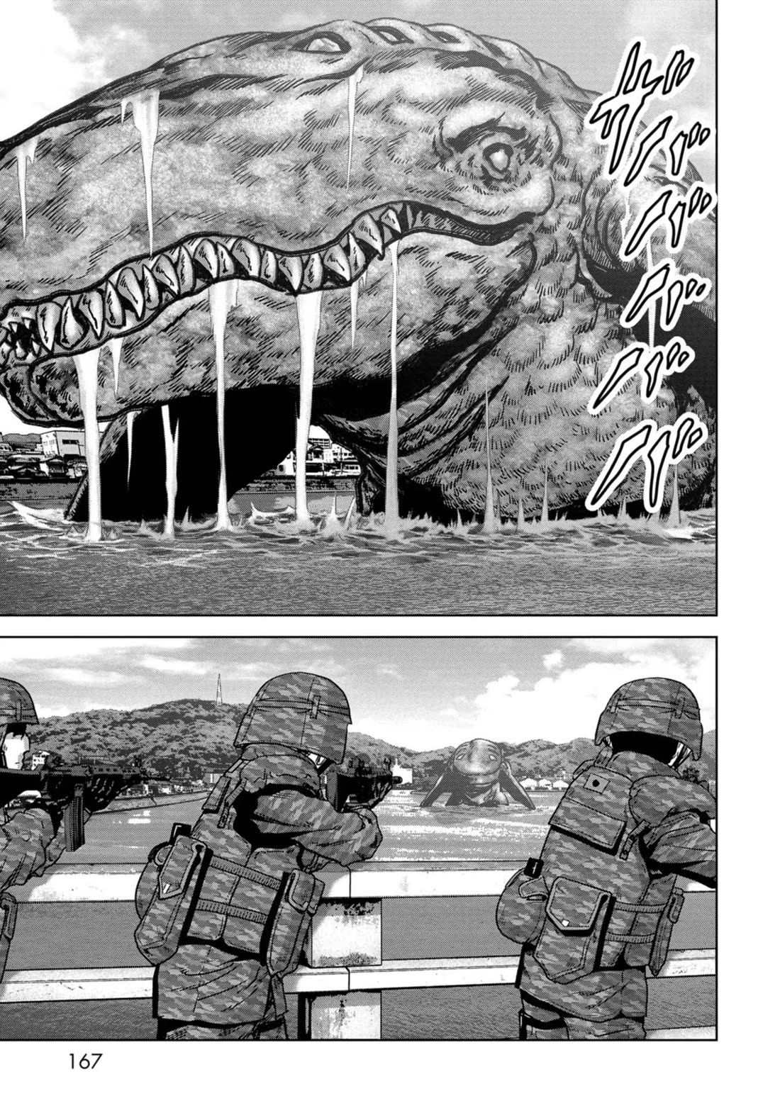 Task Force for Paranormal Disaster Management Chapter 33 page 36 - Chapter 33: Airstrike Operation