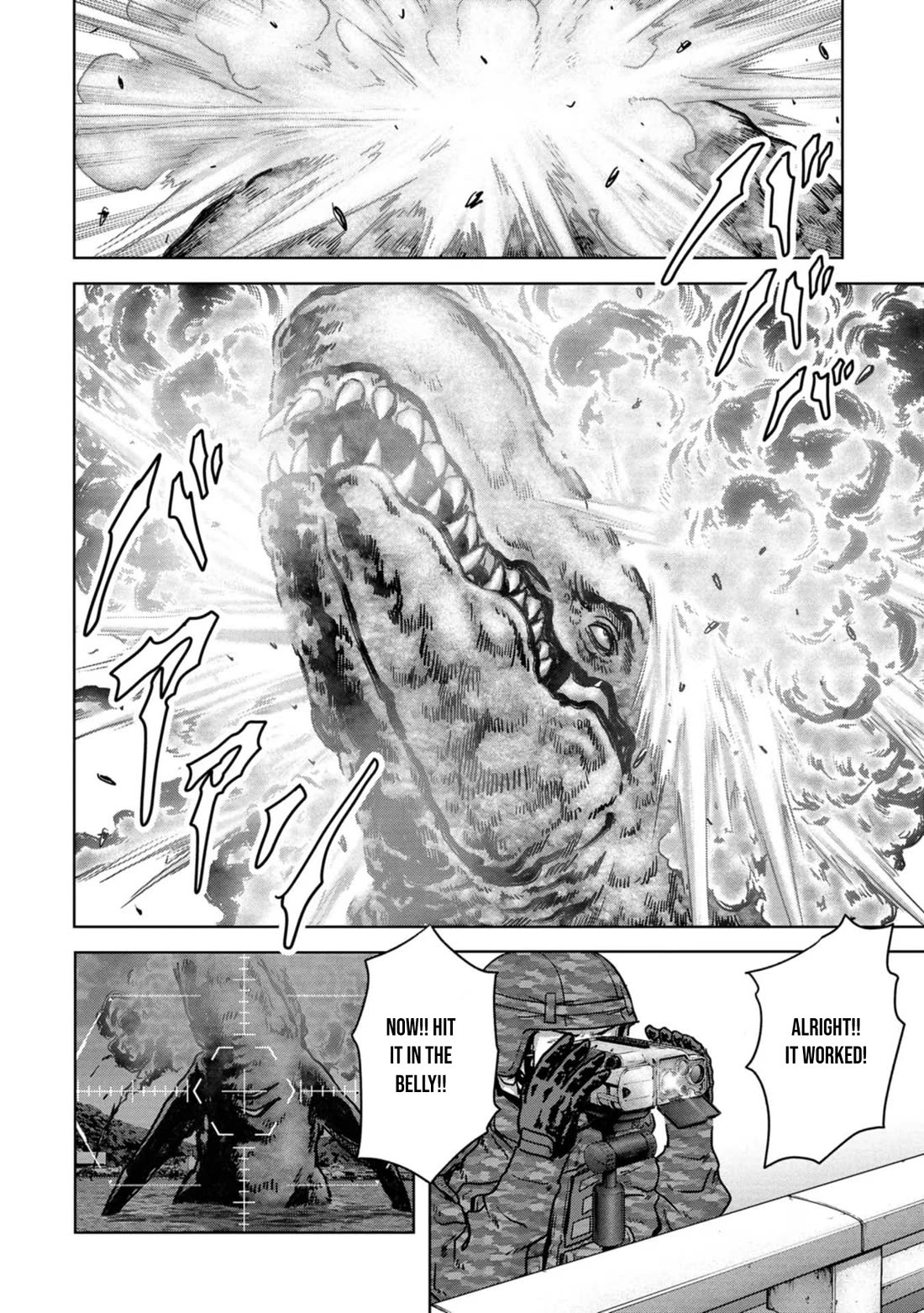 Task Force for Paranormal Disaster Management Chapter 33 page 43 - Chapter 33: Airstrike Operation