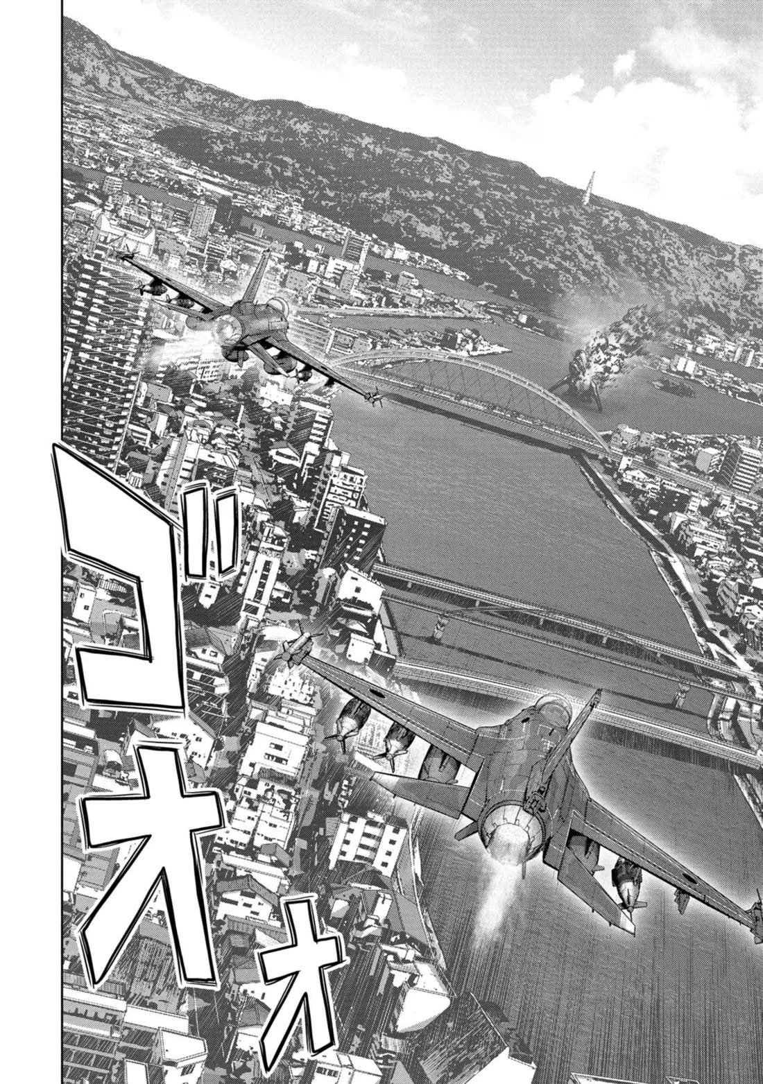 Task Force for Paranormal Disaster Management Chapter 33 page 45 - Chapter 33: Airstrike Operation