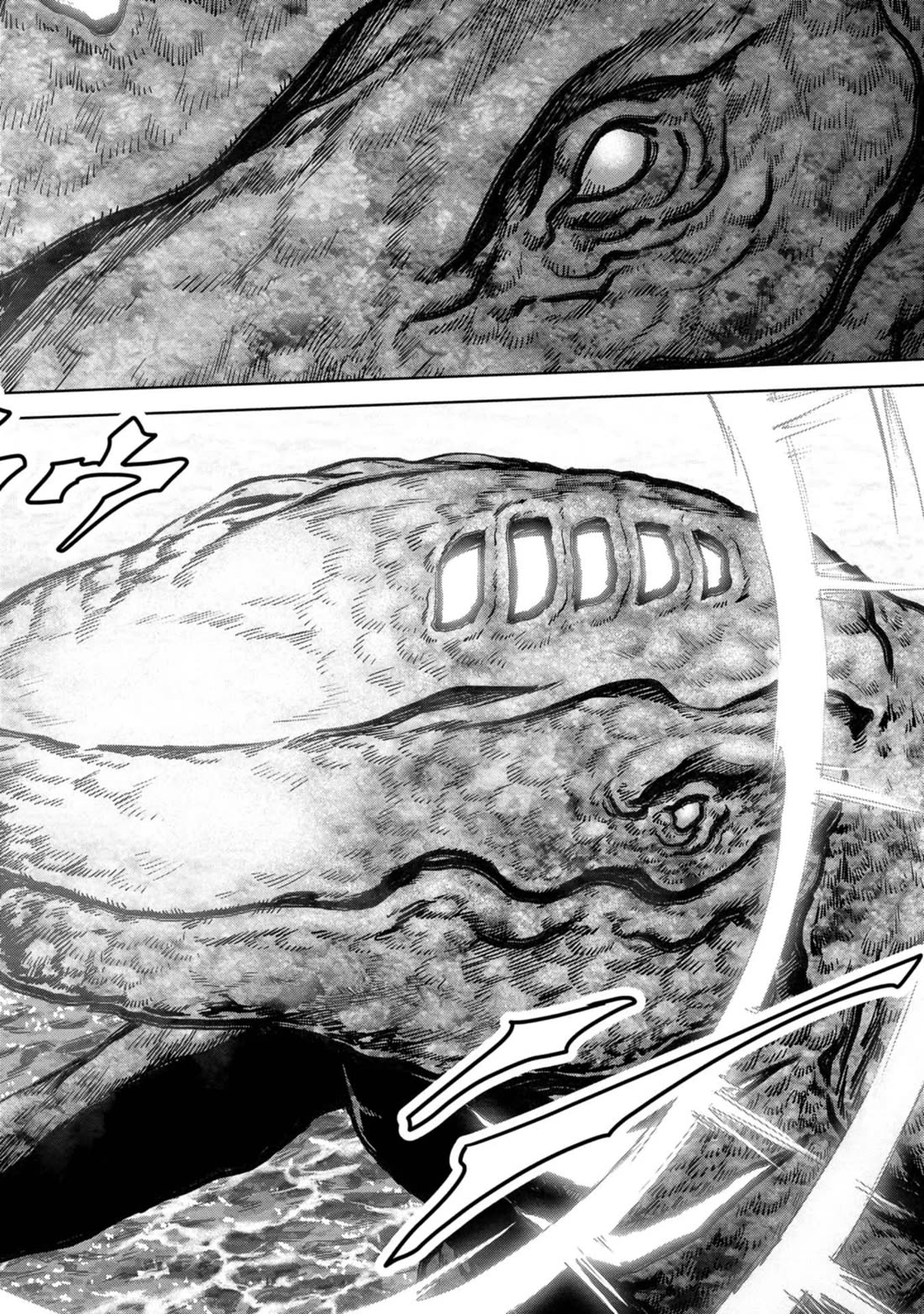 Task Force for Paranormal Disaster Management Chapter 33 page 47 - Chapter 33: Airstrike Operation