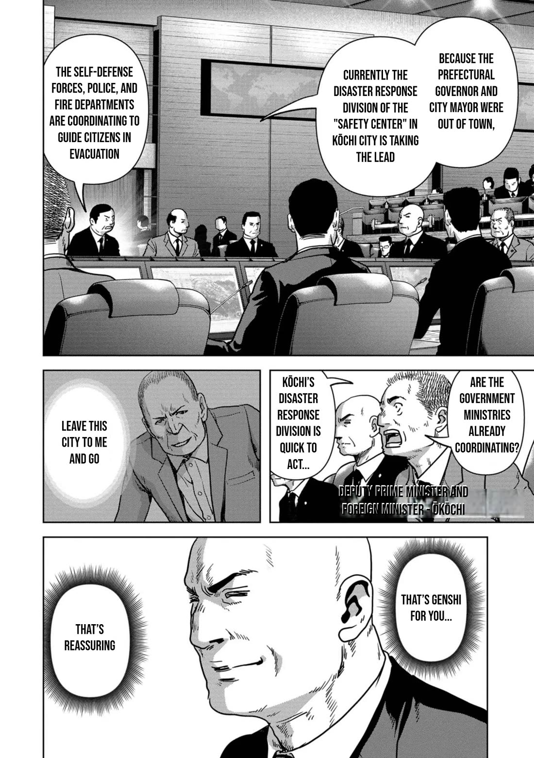 Task Force for Paranormal Disaster Management Chapter 33 page 5 - Chapter 33: Airstrike Operation