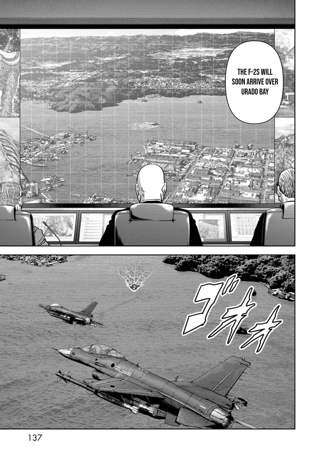 Task Force for Paranormal Disaster Management Chapter 33 page 6 - Chapter 33: Airstrike Operation
