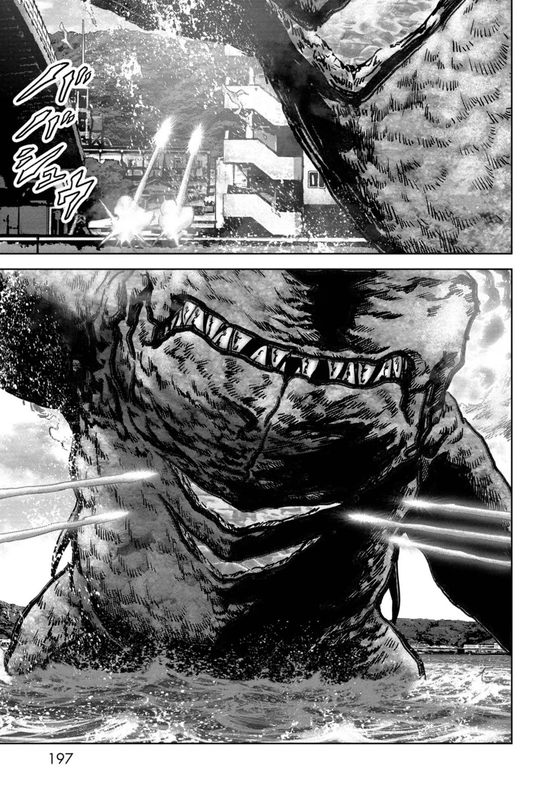 Task Force for Paranormal Disaster Management Chapter 33 page 66 - Chapter 33: Airstrike Operation