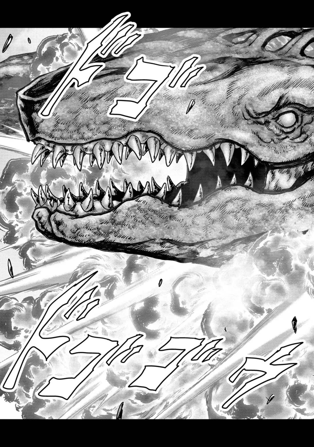 Task Force for Paranormal Disaster Management Chapter 33 page 68 - Chapter 33: Airstrike Operation