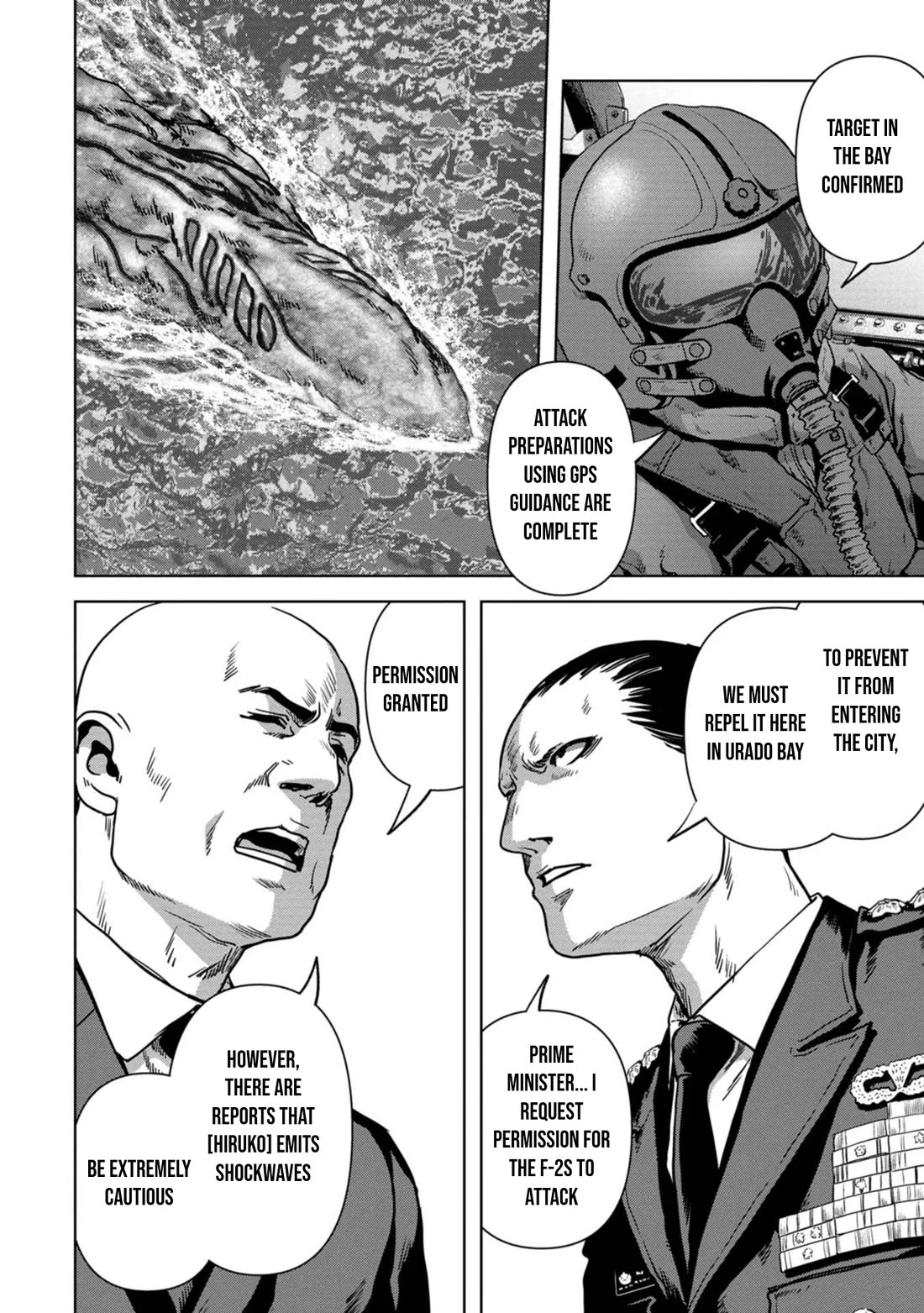 Task Force for Paranormal Disaster Management Chapter 33 page 7 - Chapter 33: Airstrike Operation