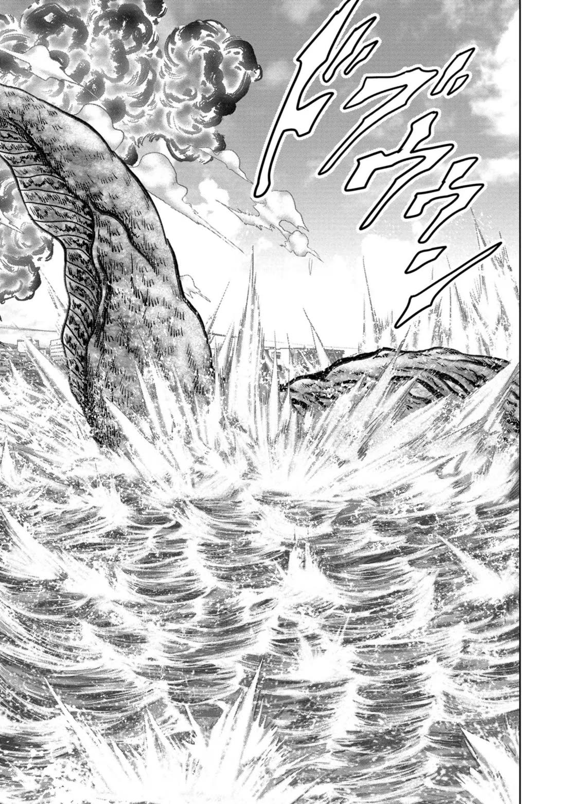 Task Force for Paranormal Disaster Management Chapter 33 page 72 - Chapter 33: Airstrike Operation