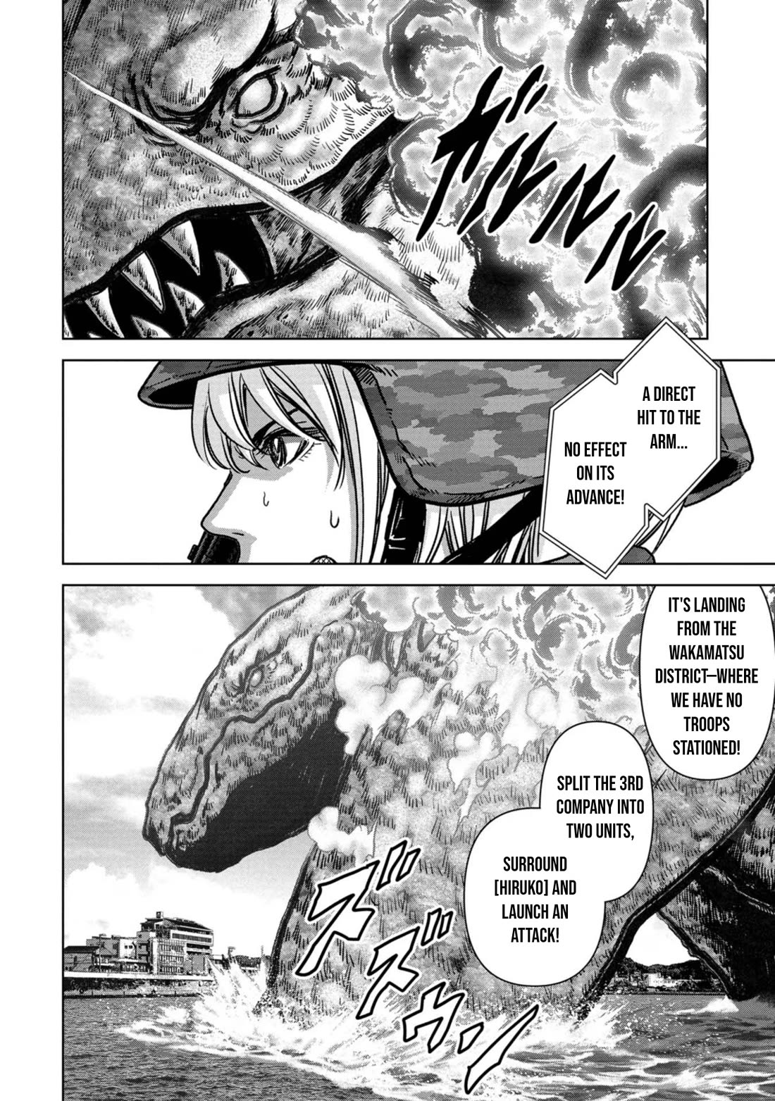 Task Force for Paranormal Disaster Management Chapter 34 page 13 - Chapter 34: Devastation